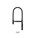 水栓金具 三栄水栓 K8781JK-DJP-13 シングルワンホールスプレー混合栓 ブラック 寒冷地用