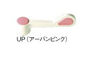 三栄水栓 PR233F-L-UP 水栓部品 レバー・ハンドル・スピンドル スイングレバー大