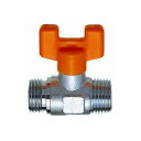 水栓金具 三栄水栓 V61B-20 ボールバルブ