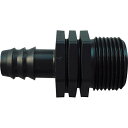 ガーデニング 三栄水栓 ECXH10-21A-20X16-ZA ガーデニング 潅水ホース アダプター