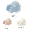 水栓部材 三栄水栓 PS30-35-W 水栓部品 シャワー用品 吸盤式シャワーフック バスルーム用 ホワイト