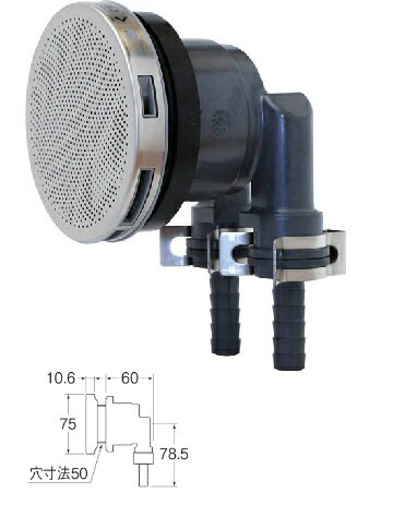 浴室部材 三栄水栓　T412-545-10A　一口循環接続金具 バスルーム用