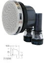 浴室部材 三栄水栓 T412-131-10A 一口循環接続金具 バスルーム用