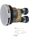 浴室部材 三栄水栓 T412-12-10A 一口循環接続金具 バスルーム用
