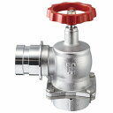 水栓金具 三栄水栓 V191-75 差込90°ターニングバルブ