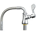 水栓金具 三栄水栓 A5380A4-13 厨房用ベンリー立形自在水栓(共用形)