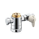 水栓金具 三栄水栓 B98-AU4 水栓部品 シングル混合栓用分岐アダプター(SANEI用)