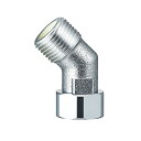 水栓金具 三栄水栓 T843-2-13 配管用品 片ナット付45°エルボ