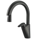 水栓金具 三栄水栓 EK8700EDC-MDP シングル混合栓 センサー式 上面センサーのみ 乾電池式 マットブラック