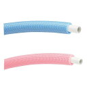 水栓金具 三栄水栓 T1021R-2-16A-5-B 配管用品 保温材付アルミ複合耐熱ポリエチレン管(青) 給水用