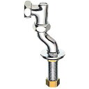 水栓部材 三栄水栓 U3-52X-20 水栓部品 偏心管 水栓取付脚 逆配管アダプター 立形偏心管