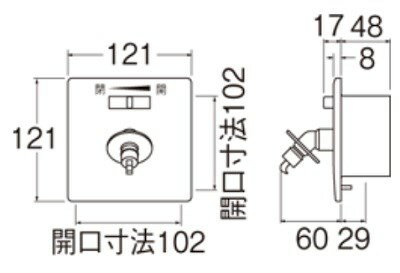 【最安値挑戦中！最大24倍】水栓金具 三栄水栓　V960LU-3-10A　単水栓 水道用コンセント　シンプレット 洗濯機用 [□]