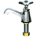 水栓金具 三栄水栓 Y50J-13 単水栓 洗面所用 立水栓