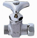 水栓金具 三栄水栓 V261-13 ナット付化粧バルブ 共用形