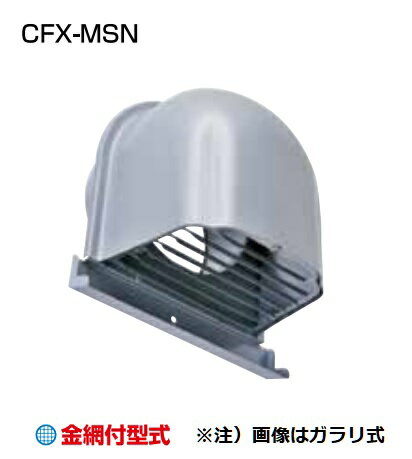 ˮȡCFX200MSN 10Mַ10å ա ѥƥ쥹 磻ɿڤ []