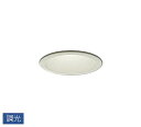 大光電機(DAIKO) DDL-5793AWG ベースダウンライト LED内蔵 調光(調光器別売) 温白色 COBタイプ 高気密SB形 ときめき 防雨形 埋込穴...