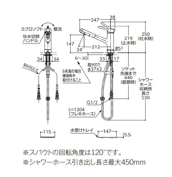 image_no_2