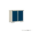 タクボ物置 GP-135DT グランプレステージ ジャンプ 小型物置 たて置きタイプ(ネット棚) 間口130.4cm ♪