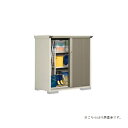 タクボ物置 GP-137CT グランプレステージ ジャンプ 小型物置 たて置きタイプ(ネット棚) 間口130.4cm ♪