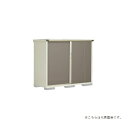タクボ物置 GP-177CT グランプレステージ ジャンプ 小型物置 たて置きタイプ(ネット棚) 間口169.5cm ♪
