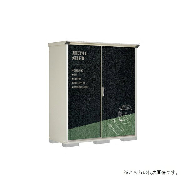 ※配送費、組立費、基礎工事費、転倒予防措置費、ブロック代は含まれておりません。 ■納期にご注意ください■こちらの商品は、【受注生産品】のため、ご注文後に納期のご連絡を致します。ご了承ください。 ■メーカー直送の注意事項■↓以下、必ずご確認ください↓※代金引換（代引き）でのお支払いはご利用いただけません。※お届けの際の時間指定はできません。※土日祝祭日の配送はできません。※ご不在などによりお受け取り頂けなかった場合、再配達料金が発生します。 （確実なお届けのため、携帯電話番号をご記入ください。）※こちらの商品は車上渡しとなります。基本的にドライバー1人でお伺いするため、 お客様にも荷受けのお手伝いをして頂く必要があります。※北海道・沖縄・離島などお届けが対応出来ないエリアがございます。ご了承下さい。 【各メーカーお問い合わせ先一覧】 製品に関するお問い合わせはこちらからお願い致します。 2024年10月時点のメーカー情報・カタログ情報に準拠しております。 ※型番を事前にご確認の上、お問い合わせいただきますよう宜しくお願い申し上げます。 ※写真はイメージです ※メーカー都合により外観・仕様は予告なく変更されることがあります。 　ご購入前にメーカーサイト等でご確認をお願い致します。 カテゴリ：物置 タクボ物置 ぺインタ グランプレステージ ジャンプ 小型物置 メーカー：タクボ物置 田窪工業所 TAKUBO 型番：P-176AT / P176AT ※配送費、組立費、基礎工事費、転倒予防措置費、ブロック代は含まれておりません。 類似商品はこちらタクボ物置 P-176BT ペインタ グランプ88,607円タクボ物置 P-179AT ペインタ グランプ113,945円タクボ物置 P-177AT ペインタ グランプ101,200円タクボ物置 P-175AT ペインタ グランプ92,704円タクボ物置 P-179BT ペインタ グランプ102,768円タクボ物置 P-177BT ペインタ グランプ93,564円タクボ物置 P-175BT ペインタ グランプ84,359円タクボ物置 P-159AT ペインタ グランプ104,033円タクボ物置 P-157AT ペインタ グランプ95,536円新着商品はこちら2026/4/25バートル ファンユニット AC10-1-35-8,035円2026/4/25バートル リチウムイオンバッテリー AC10-17,645円2026/4/24三菱ケミカル・クリンスイ MDC01S 交換カ4,558円再販商品はこちら2026/4/25東芝ライテック LEDP-95420WK-LS82,469円2026/4/25東芝ライテック LEDP-95421WK-LS82,469円2026/4/25浴槽用部材 INAX/LIXIL PBF-5H1,057円2026/04/25 更新