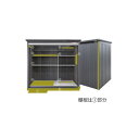 タクボ物置 BT-07 オプション品 棚板(棚1枚+棚受け金具) 768×450mm ♪【本体同時購入のみ】