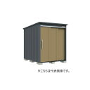 タクボ物置 B-1726 物置 一般型 標準屋根 BELOS Bシリーズ 背面棚タイプ 片引き 間口1730mm 奥行2600mm ♪