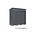 タクボ物置 B-2110N 物置 一般型 標準屋根 BELOS Bシリーズ 棚なしタイプ 片引き 間口2130mm 奥行1000mm ♪