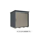タクボ物置 B-G2118 物置 豪雪型 標準屋根 BELOS Bシリーズ 背面棚タイプ 片引き 間口2130mm 奥行1800mm ♪
