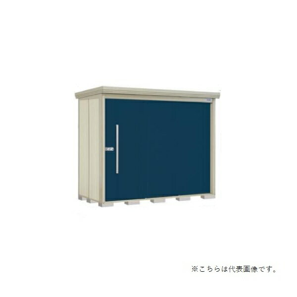 タクボ物置 ND-SZ2512 mr.ストックマンダンディ 中・大型物置 背面棚タイプ 多雪型 結露減少屋根 間口253.2cm ♪