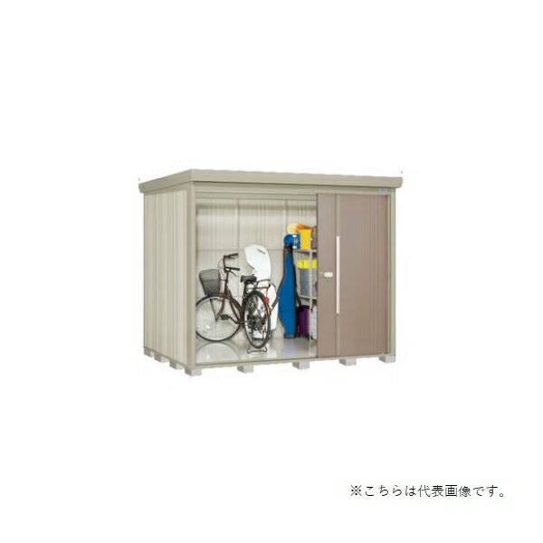 タクボ物置 ND-S2519Y mr.ストックマンダンディ 中・大型物置 側面棚タイプ 多雪型 間口253.2cm ♪