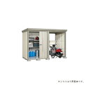 タクボ物置 TP-Z3015 mr.ストックマンプラスアルファ 中・大型物置(駐輪スペース付) 一般型 結露減少屋根 間口301.5cm ♪