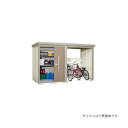 タクボ物置 TP-33R15 mr.ストックマンプラスアルファ 中・大型物置(駐輪スペース付) 一般型 間口334.7cm ♪