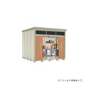 タクボ物置 JNA-Z2929 Mr.トールマンブライト 中・大型物置(高さ257cm) 一般型 結露減少屋根 間口290cm ♪