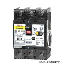 テンパール工業　BU6301KCS60V　配線用遮断器 太陽光発電システム用 60AF 3P2E 100/200V 60A 過電圧検出リード線付 [￡￡]