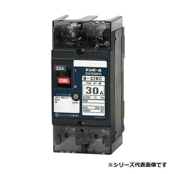 テンパール工業　B32KC03　配線用遮断器 分電盤協約サイズ Kシリーズ 30AF 2P2E 100-100/200/200V 3A [￡￡]