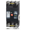 テンパール工業 U12301EC120W2SV 漏電遮断器 単3中性線欠相保護付 OC付 裏面形 125AF 3P2E 100/200V 120A 100/20...