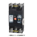 テンパール工業 U15301EC153SV 漏電遮断器 単3中性線欠相保護付 OC付 裏面形 150AF 3P2E 100/200V 150A 30mA ※受注...