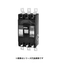 テンパール工業 U40301EA30W2FV 漏電遮断器 単3中性線欠相保護付 OC付 埋込形 400AF 3P2E 100/200V 300A 100/200...