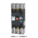 テンパール工業 U253EA25W2V 漏電遮断器 太陽光発電システム用 OC付 表面形 250AF 3P3E 100/200V 250A 100/200/50...