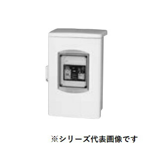 テンパール工業　DPW53K3030　ボックスブレーカ 漏電遮断器組込 プラスチック製ボックス 屋外用(防雨形) 50AF 3P3E 100-200V 30A 30mA ※受注品 [§￡￡]