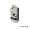 テンパール B1003FH10 配線用遮断器 高遮断容量 三相4線式回路用 1000AF 3P3E 200-415-500V 8kV 1000A ※受注品 [§...