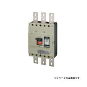 テンパール B803WD 配線用遮断器 高遮断容量 三相4線式回路用 800AF 3P3E 200-415-500V 8kV 400/450/500/600/7...