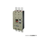テンパール B1003WD 配線用遮断器 高遮断容量 三相4線式回路用 1000AF 3P3E 200-415-500V 8kV 500/600/700/800...