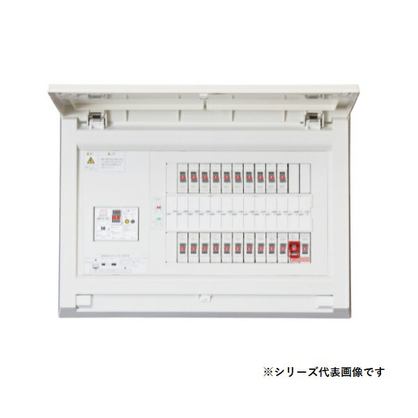 テンパール MAG37242N1 住宅用分電盤 パールテクト 扉付 リミッタースペースなし 単3分岐ブレーカ組込 75A ※受注品 [§￡￡]