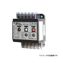 テンパール SGB2 警報器 検知器 漏電リレー 分電盤協約形サイズ 1回路 AC100V AC200V 50/60Hz 100/200/500mA 黒 [££...