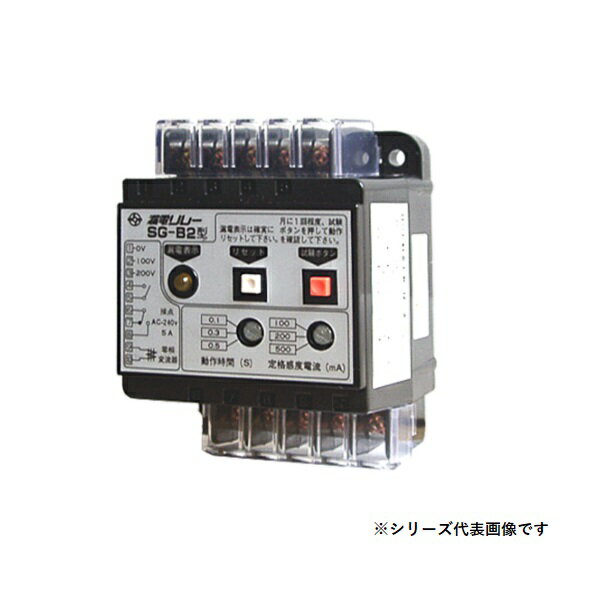 テンパール　SGB24　警報器 検知器 漏電リレー 分電盤協約形サイズ 1回路 AC200V AC415V 50/60Hz 100/200/500mA 黒 ※受注品 [§￡￡]