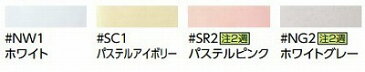 【最安値挑戦中！最大25倍】トイレまわり取り替えパーツ TOTO　H680　ロータンク用給水穴ふさぎふた（樹脂製） [■]