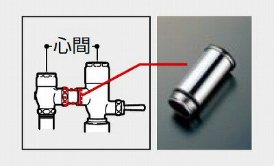 トイレ関連 TOTO　TH342-2　オートクリ