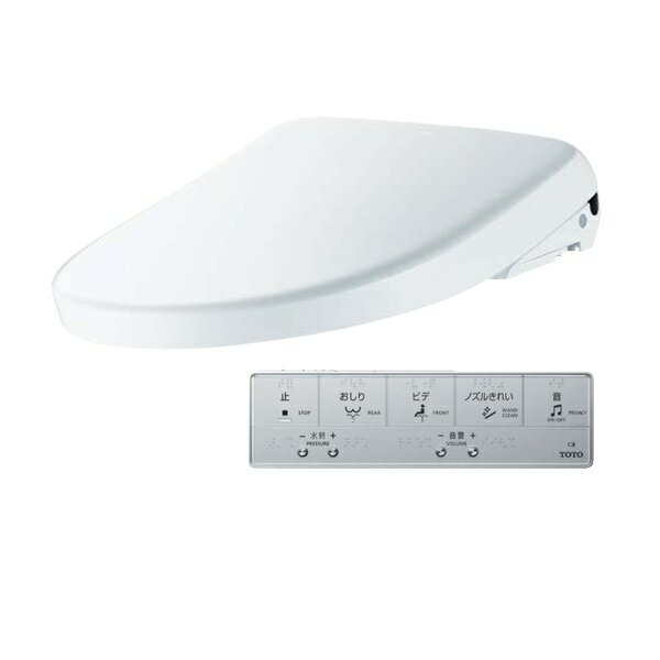 TOTO TCF5871ACR ウォシュレット 事務所・店舗向け アプリコットP AP3AF オート便器洗浄タイプ 便ふた..